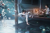 剑三哪个职业适合手残，剑三那个职业易上手？