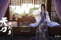 nba2k13过人是哪个键，nba2k13怎么转身过人？